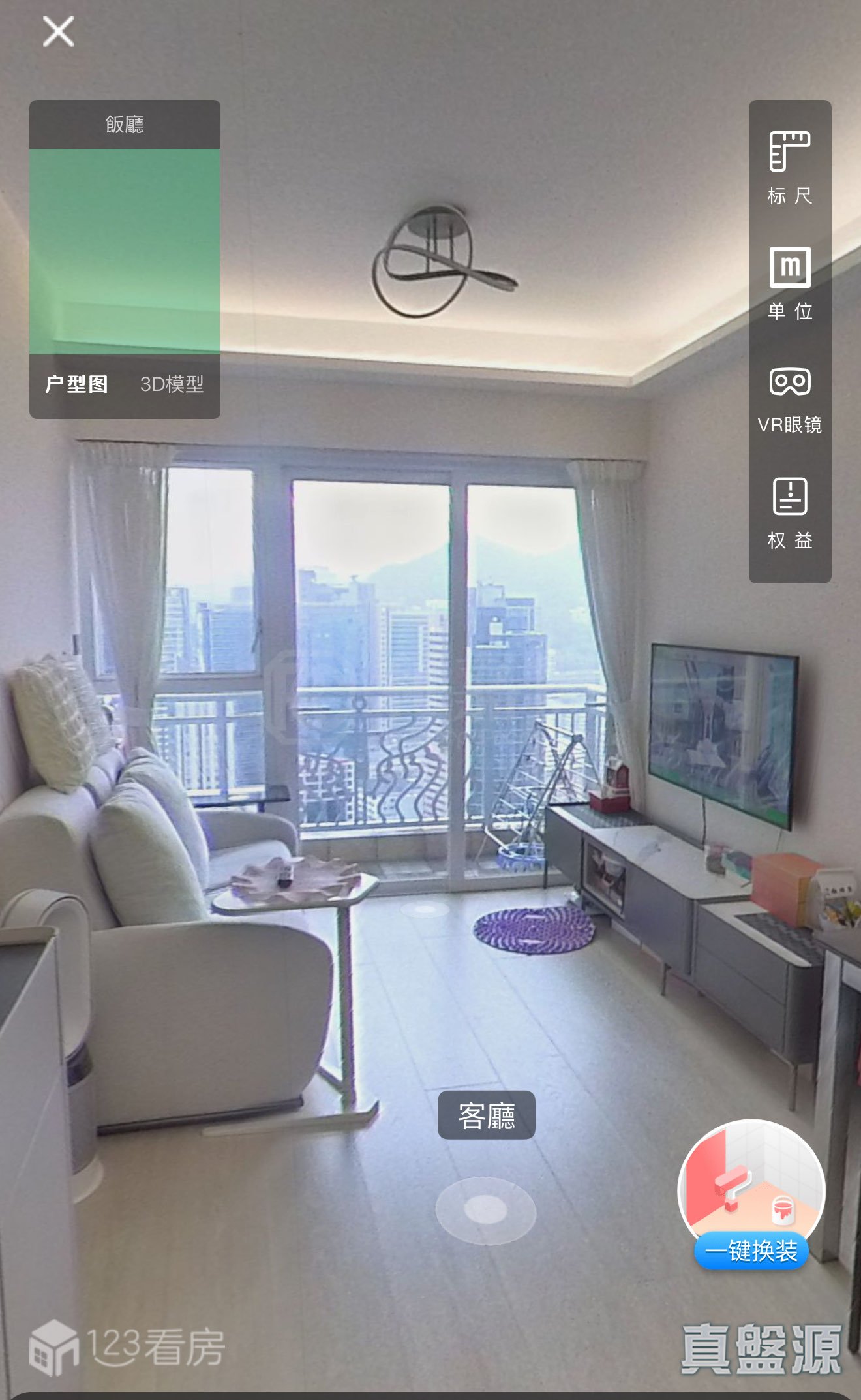 宇晴轩 2期 6座 (海翡翠) 高层 E室 西九龙