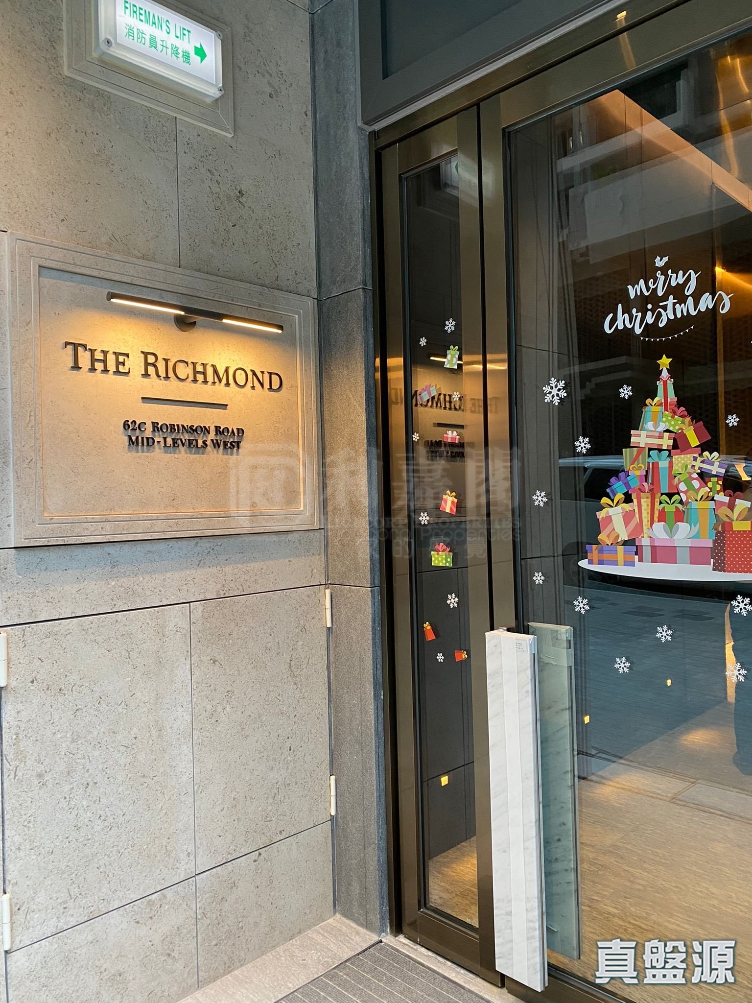 THE RICHMOND 中層 C室 西半山