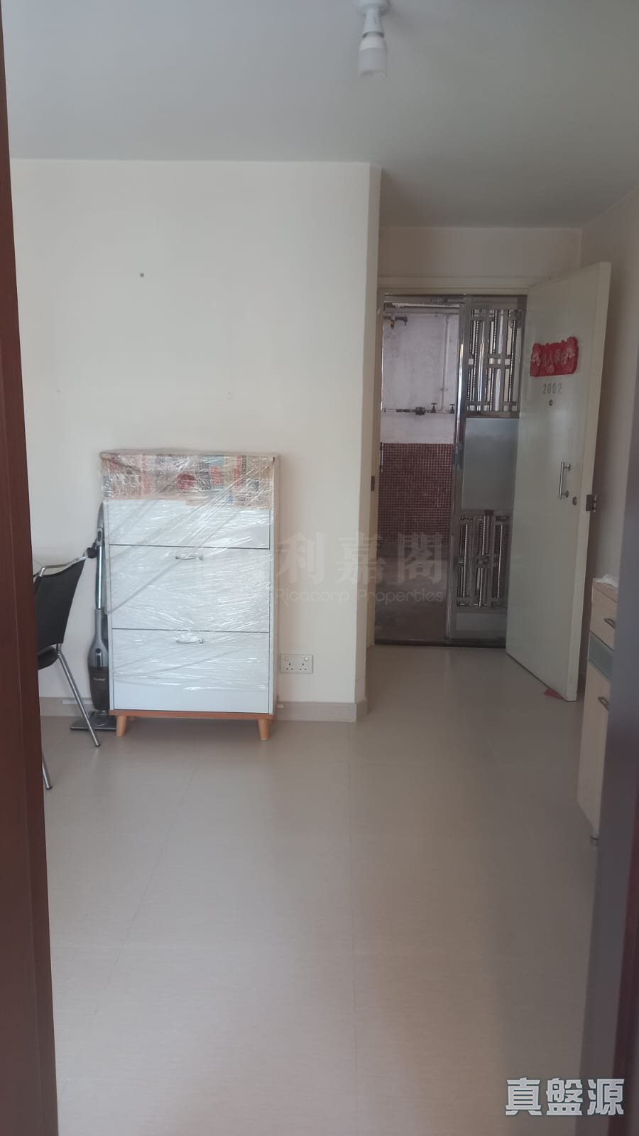 東頭(二)邨 富東樓 高層 2室 九龍灣/牛池灣/鑽石山/黃大仙