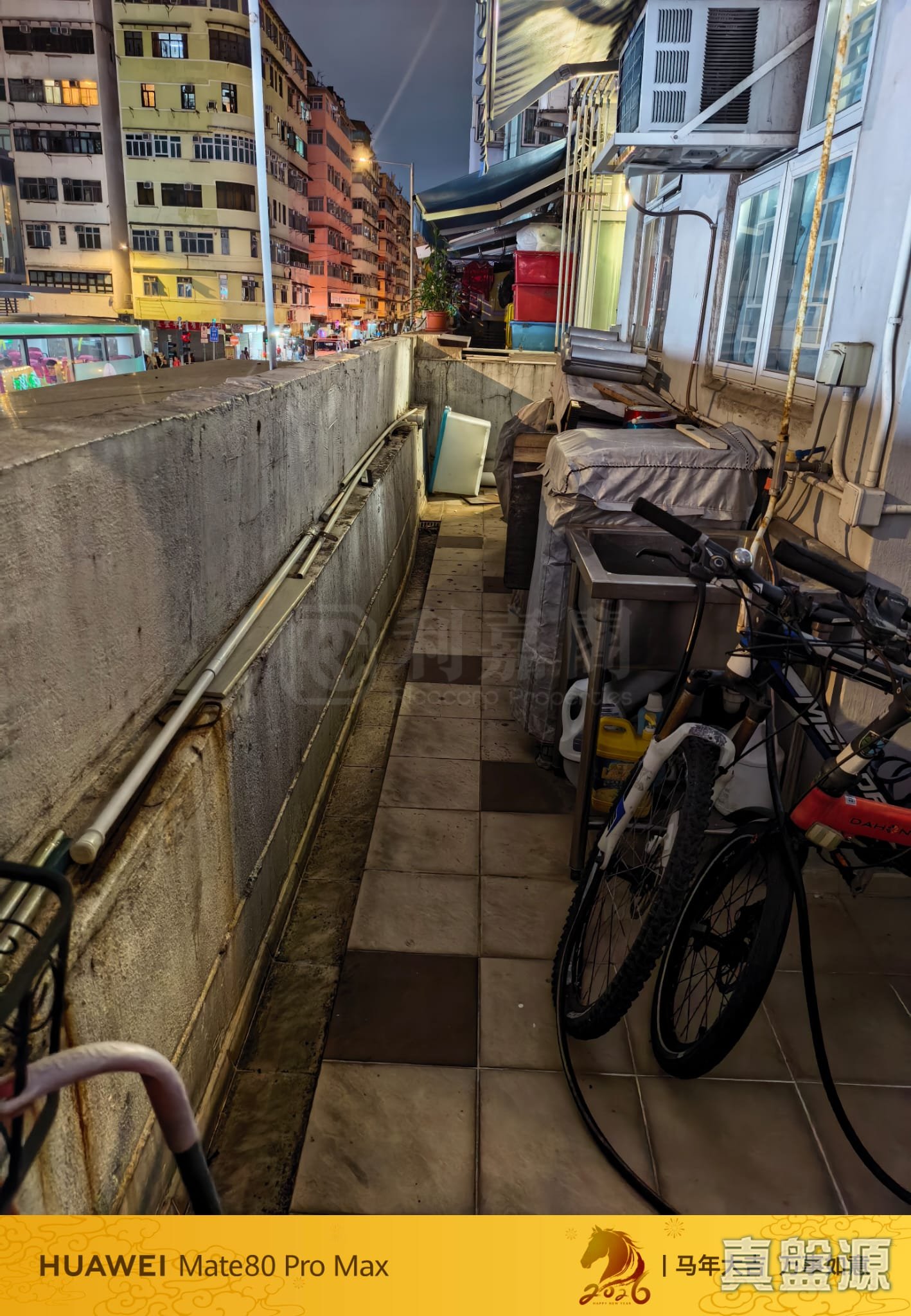 安宁大厦 低层 C室 土瓜湾/九龙城/新启德/新蒲岗