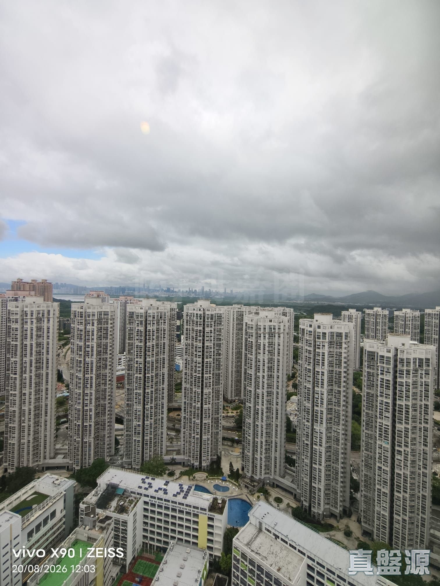 YOHO WEST 2期 YOHO WEST PARKSIDE 1B座 極高層 B7室 天水圍