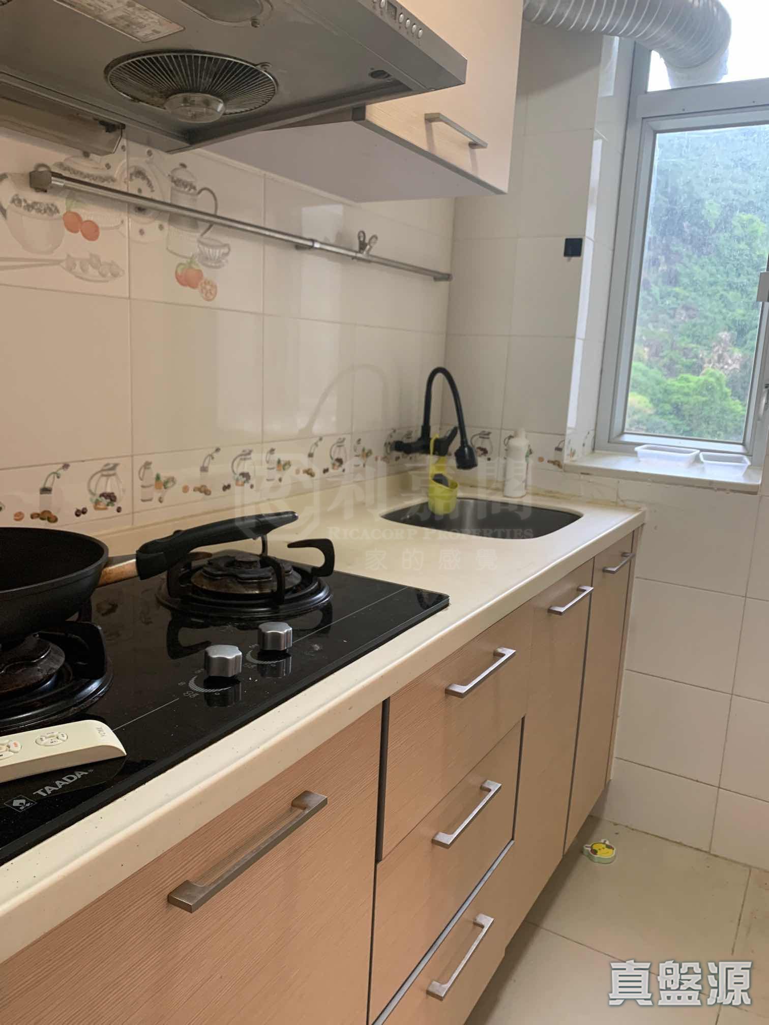 NAN FUNG SUN CHUEN BLOCK 1 Medium Floor Zone Flat G Quarry Bay/Kornhill/Taikoo Shing