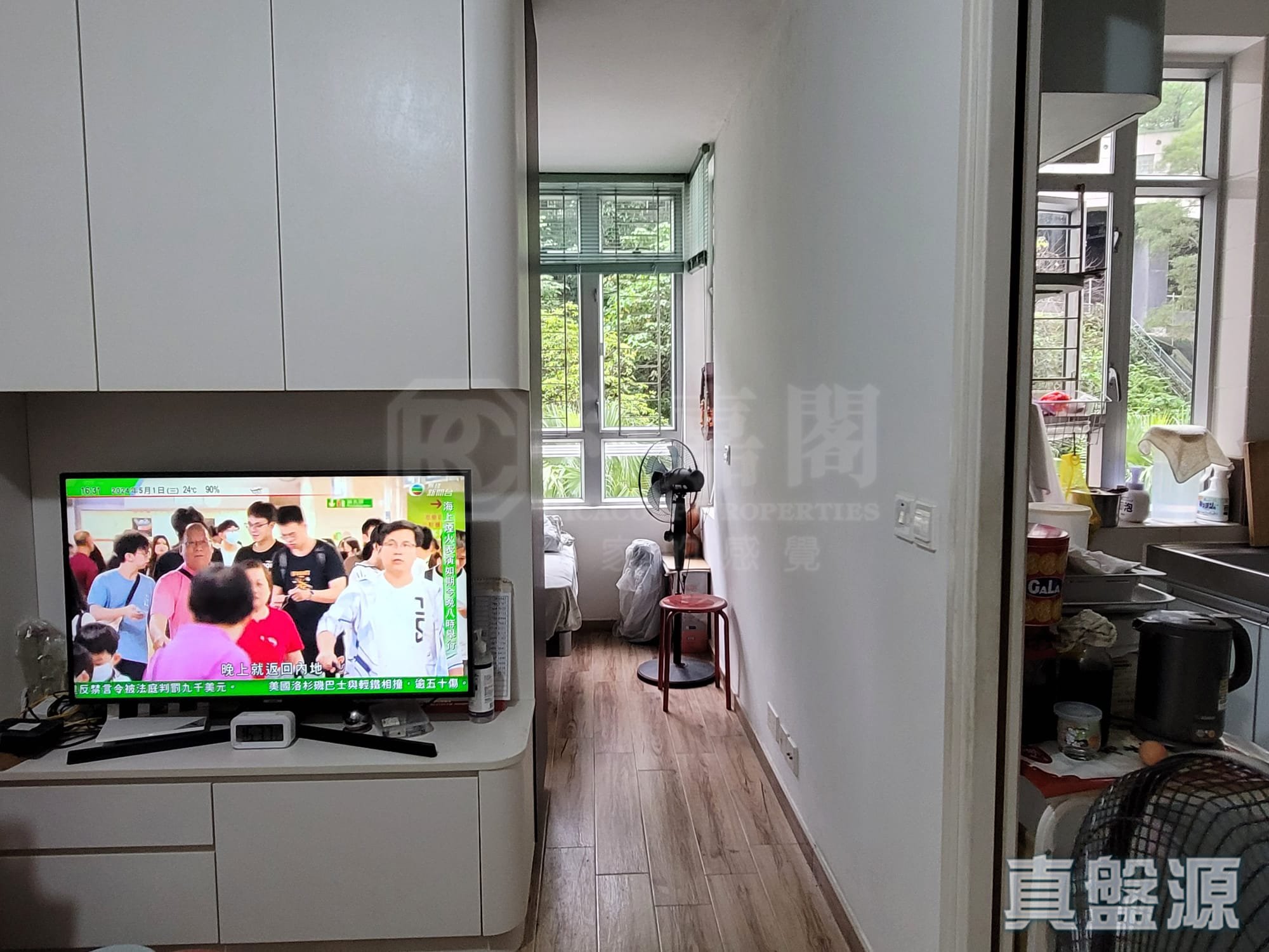 尚文苑 低层 10室 葵涌