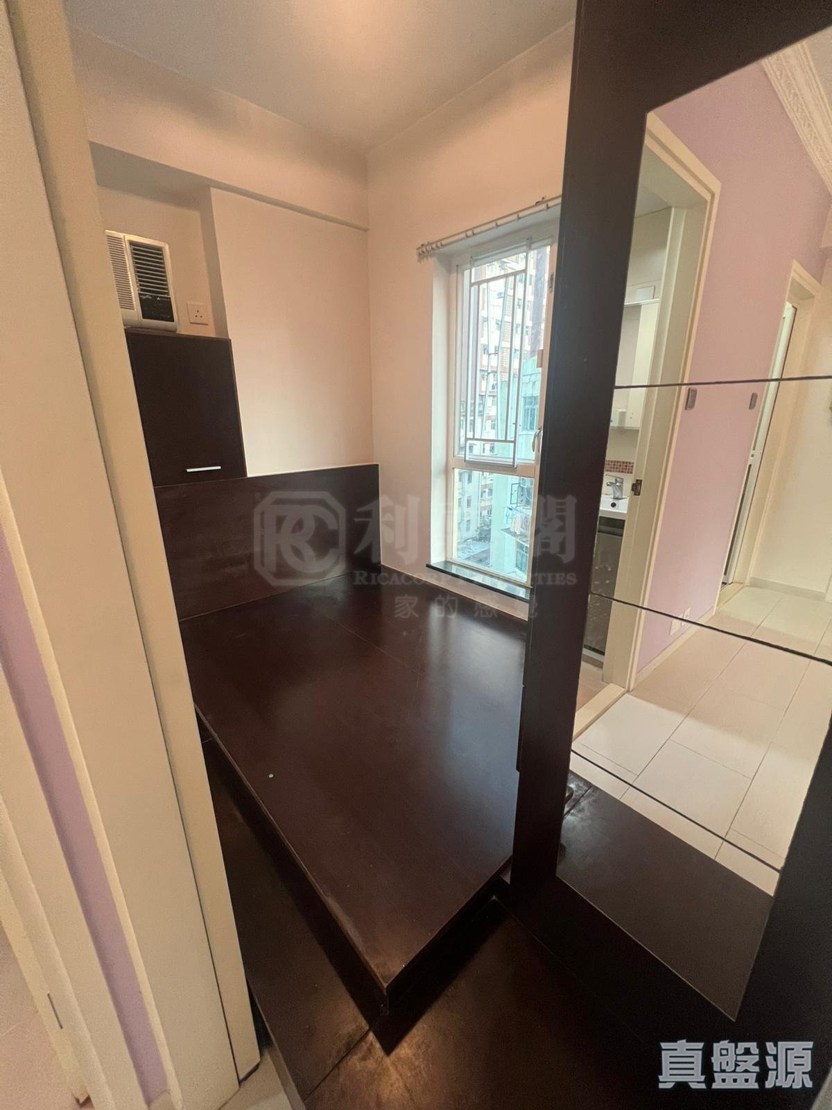 THE VISTA BLOCK 2 Low Floor Zone Flat B Kowloon Bay/Ngau Chi Wan/Diamond Hill/Wong Tai Sin