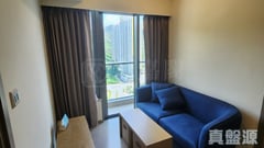 NOVO LAND PHASE 2B - Arreso Tower 1a High Floor Zone Flat B Tuen Mun