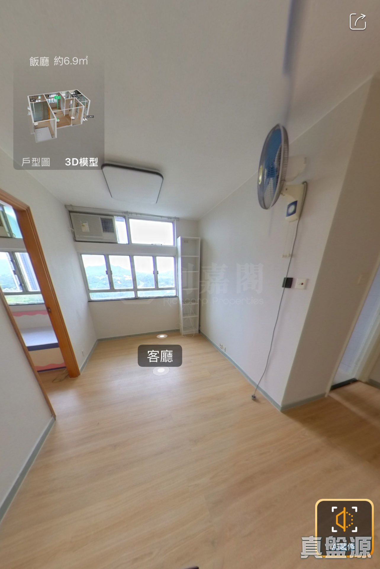 彩蒲苑 彩晶阁 (B座) 高层 15室 上水/粉岭/古洞