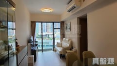 THE WINGS Ii - Tower 1a Medium Floor Zone Flat A Tseung Kwan O