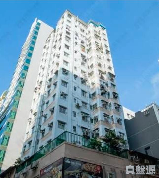 KAM PO BUILDING High Floor Zone Flat B Kowloon Station/Tsim Sha Tsui/Jordan