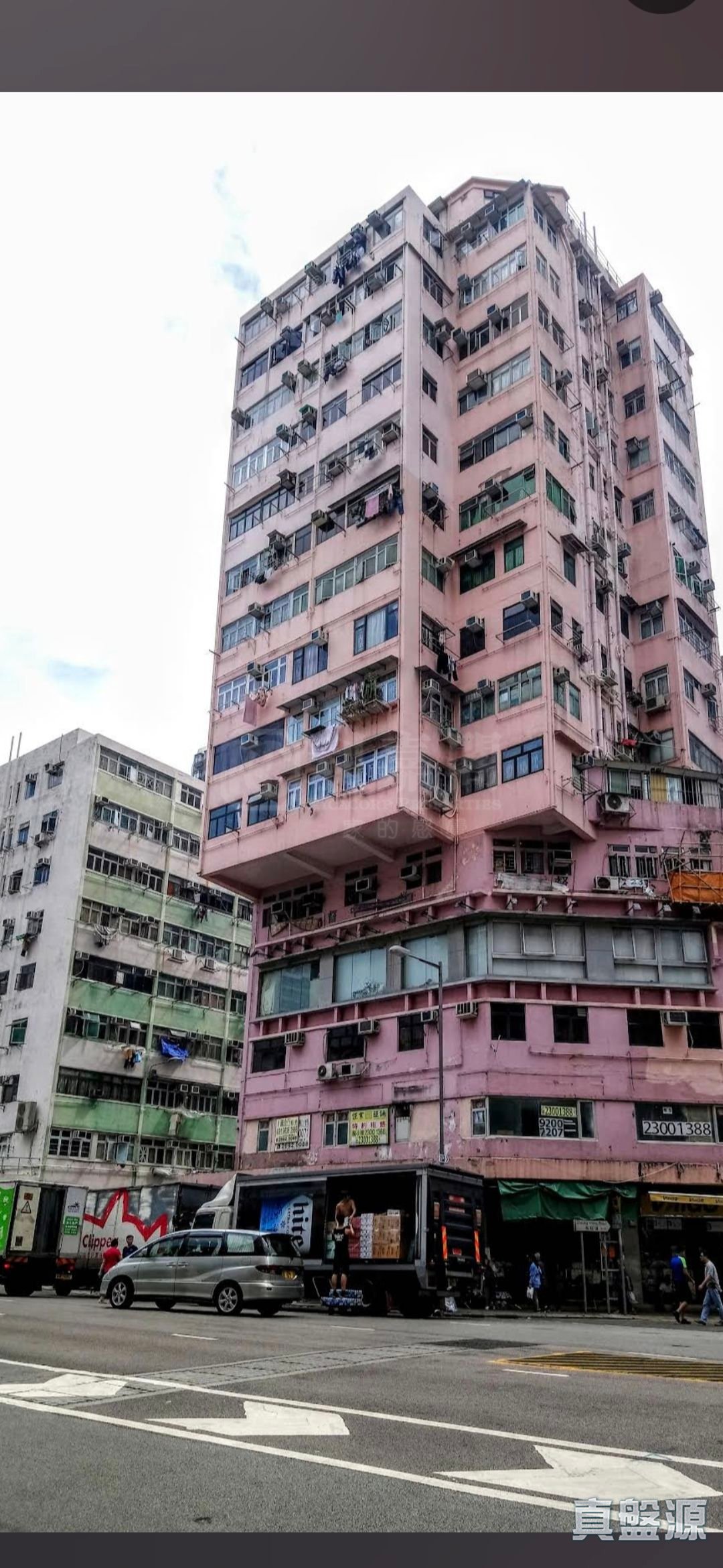 月圓大廈 高層 E室 旺角/油麻地