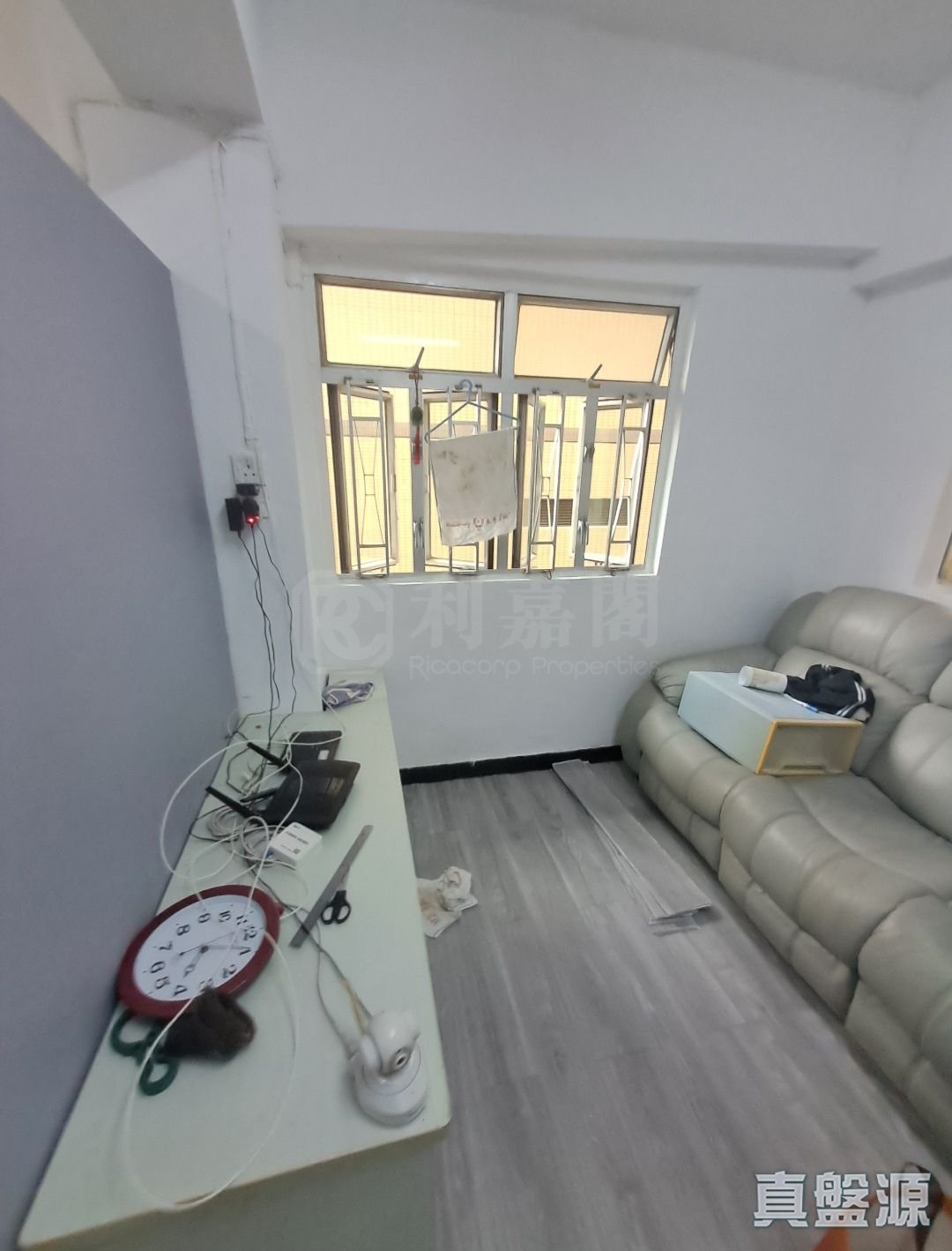 永明大廈 高層 H室 西九龍