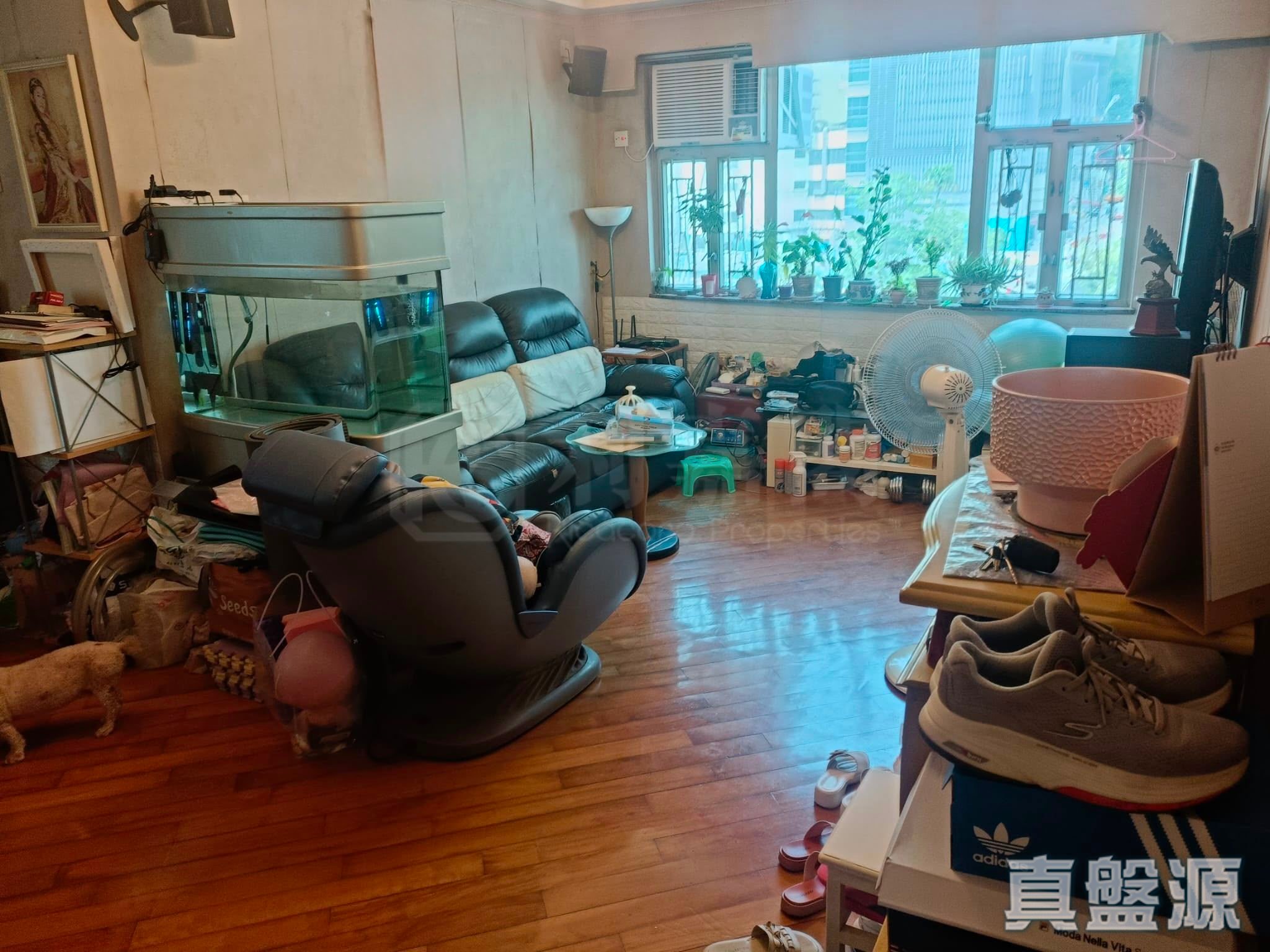WAH FUNG GARDENS BLOCK B Low Floor Zone Flat B2 Kwun Tong/Lam Tin/Yau Tong