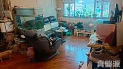 WAH FUNG GARDENS BLOCK B Low Floor Zone Flat B2 Kwun Tong/Lam Tin/Yau Tong