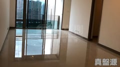 OCEAN PRIDE Phase 3a Ocean Supreme - Tower 2a High Floor Zone Flat B Tsuen Wan