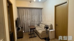 VIBE CENTRO TOWER 1B High Floor Zone Flat E To Kwa Wan/Kowloon City/Kai Tak/San Po Kong