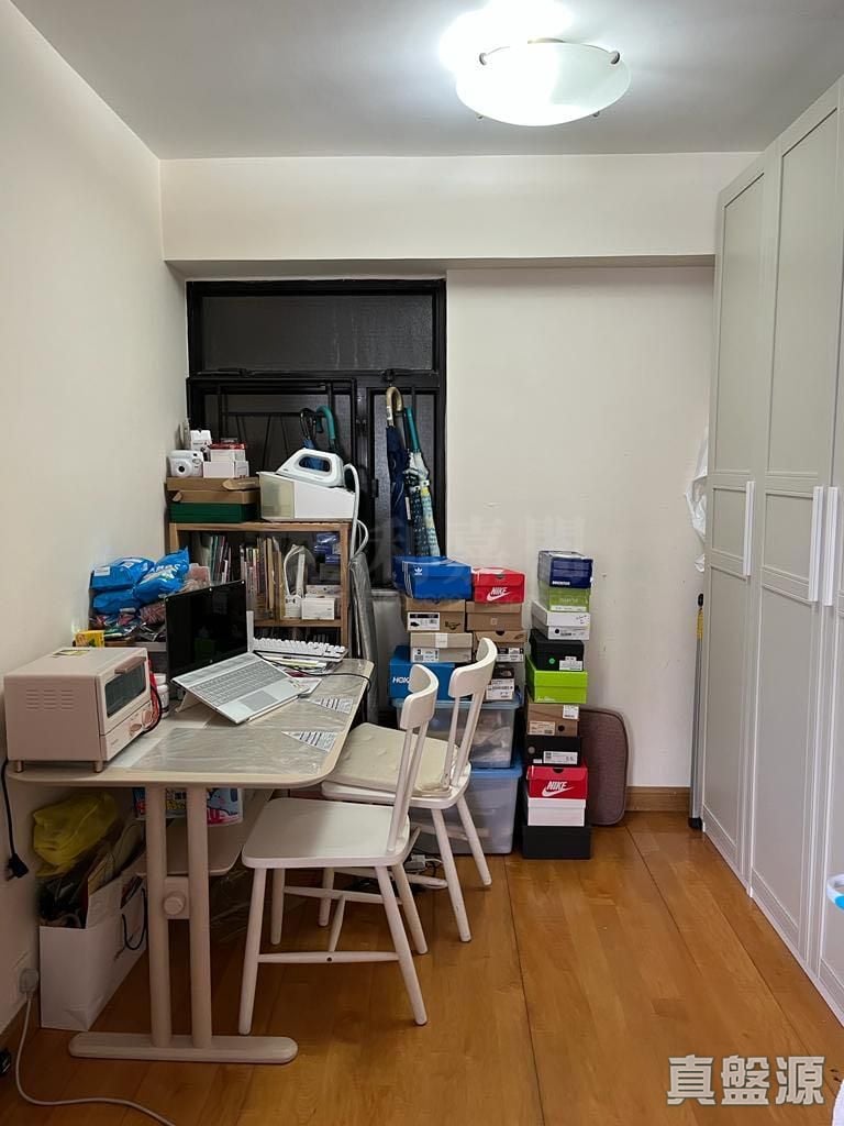 KORNHILL BLOCK B (FLAT 1 - 8) Medium Floor Zone Flat 7 Quarry Bay/Kornhill/Taikoo Shing