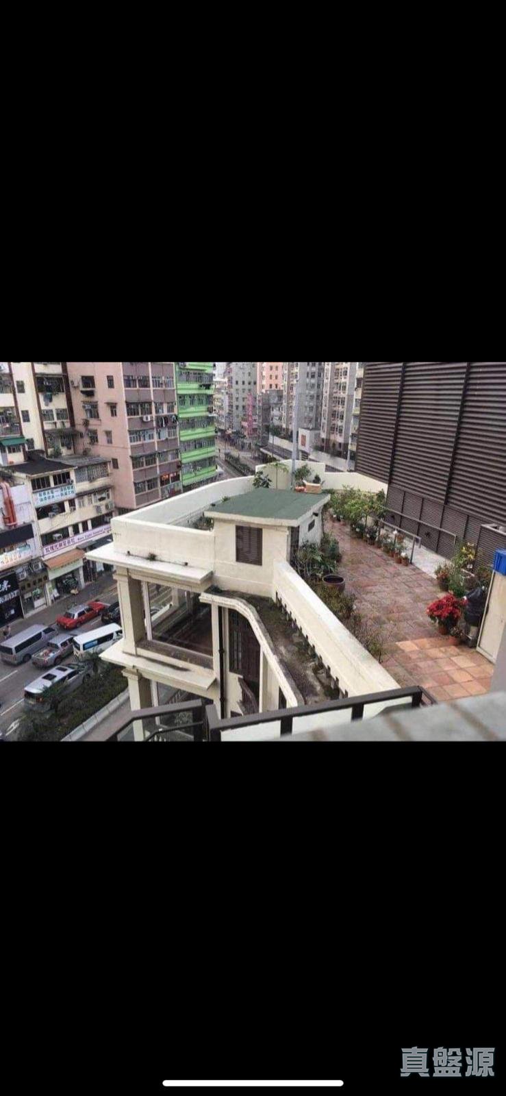 LAI PO BUILDING High Floor Zone Mong Kok/Yau Ma Tei