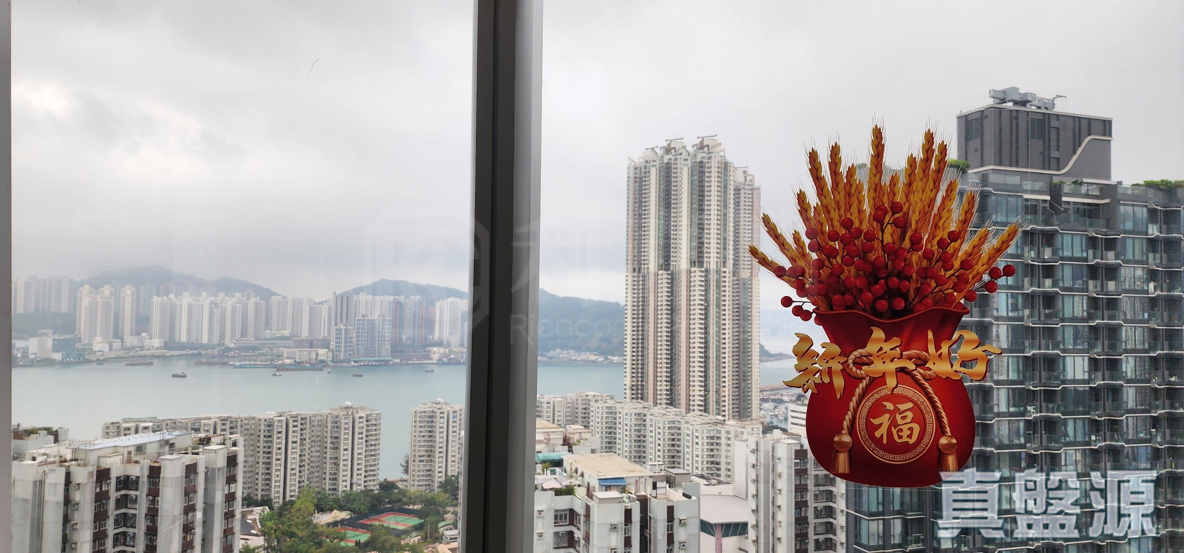 MOUNT PARKER RESIDENCES High Floor Zone Flat E Quarry Bay/Kornhill/Taikoo Shing