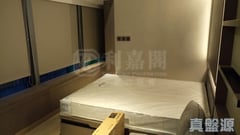 匯萃 低層 B室 九龍站/尖沙咀/佐敦