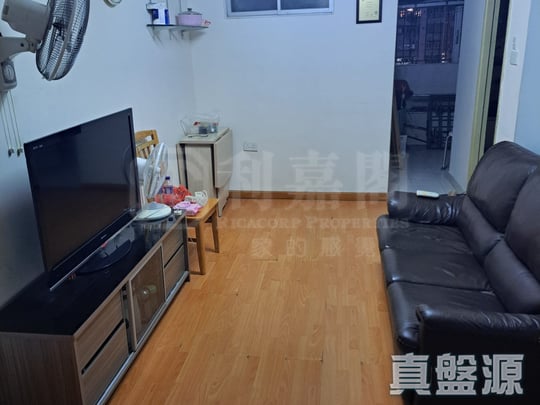 Real Listing Ricacorp Property Limited Yuen Long LONG PING ESTATE