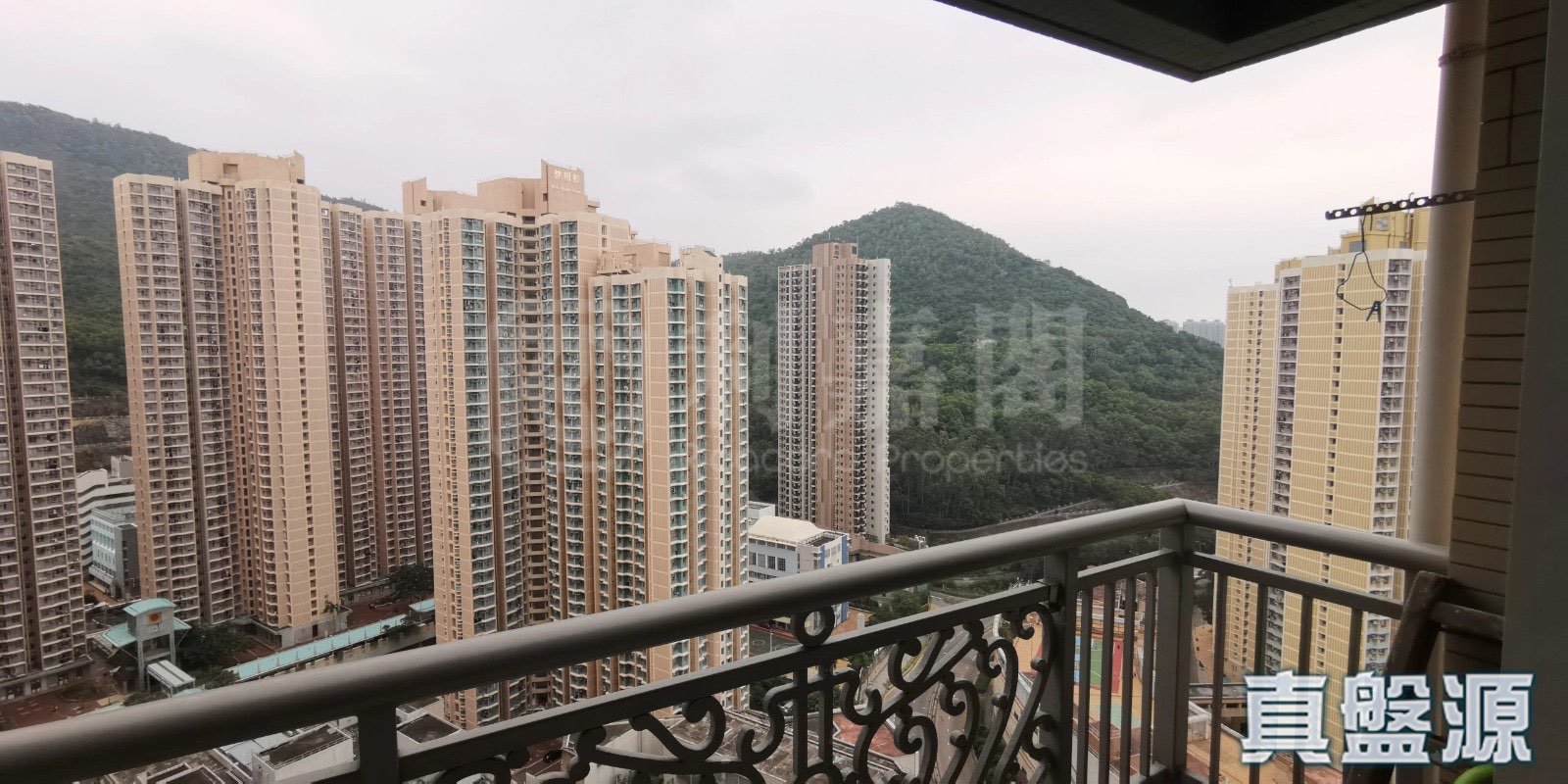 METRO TOWN PHASE 2 LE POINT - Tower 9 Medium Floor Zone Flat F Tseung Kwan O