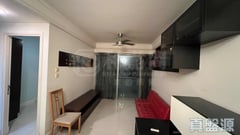 CARIBBEAN COAST PHASE 3 CARMEL COVE - Tower 11 Low Floor Zone Flat F Tung Chung