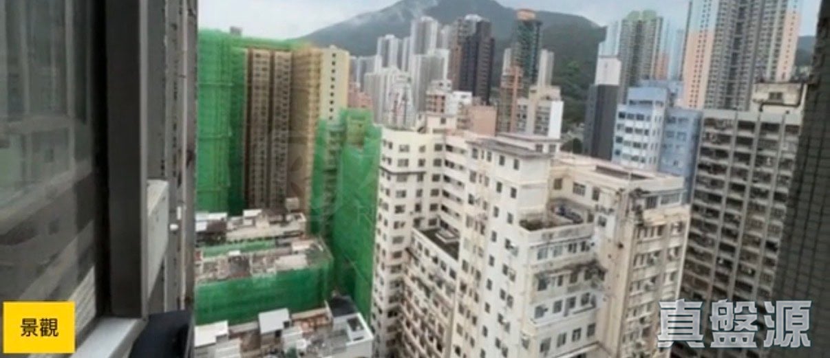 TAIKOO SHING TSUI WOO TERRACE - (t-01)  Tung Ting Mansion Very High Floor Zone Flat D Quarry Bay/Kornhill/Taikoo Shing