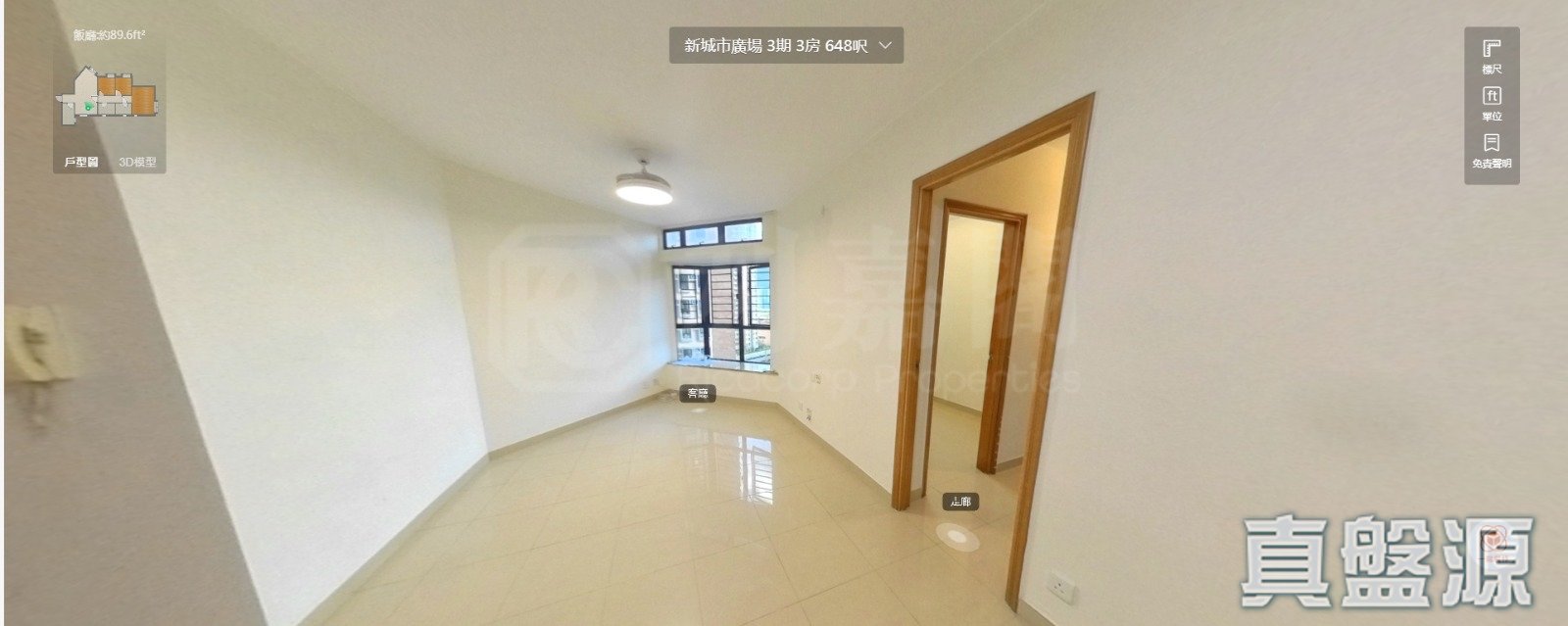 NEW TOWN PLAZA PHASE 3 - Orchid Court (block 3) High Floor Zone Flat F Sha Tin/Fo Tan/Kau To Shan
