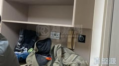 NGUN HOI MANSION High Floor Zone Flat D West Kowloon