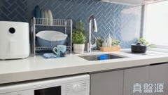 WESTLANDS COURT TSUI LAN MANSION High Floor Zone Flat F Quarry Bay/Kornhill/Taikoo Shing