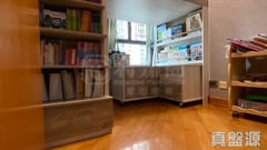 BENEVILLE BLOCK 3 High Floor Zone Flat F Tuen Mun