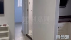安康大廈 極高層 F室 荃灣