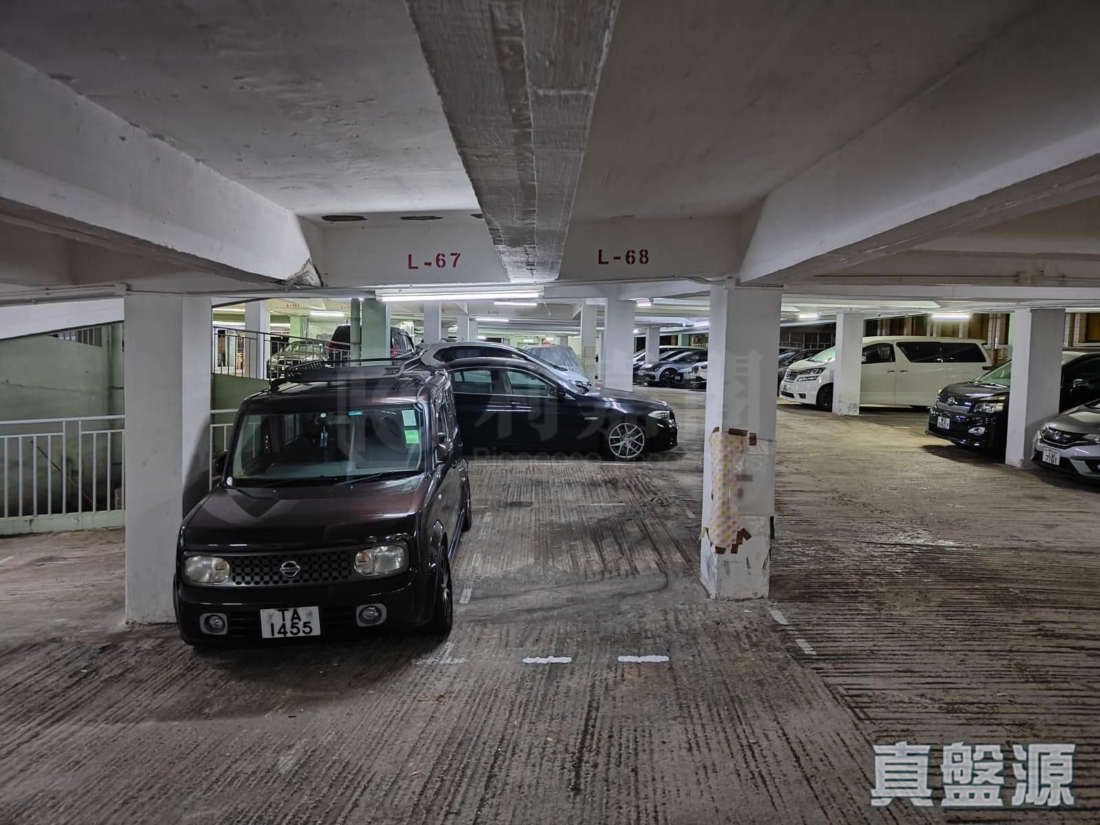 CONNIE TOWERS BLOCK B Low Floor Zone Flat B1 Kwun Tong/Lam Tin/Yau Tong