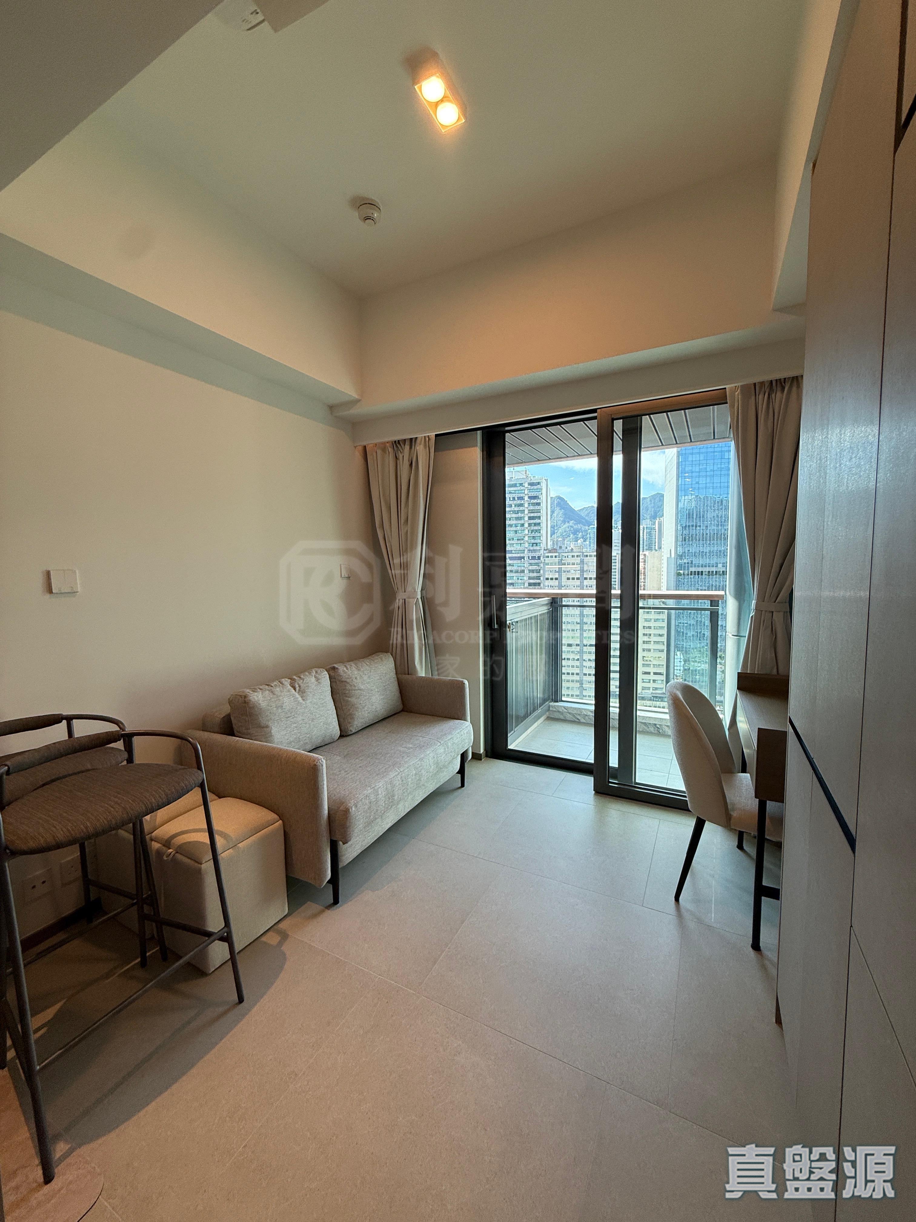 CULLINAN SKY PHASE 1 - Tower 6 High Floor Zone Flat B5 To Kwa Wan/Kowloon City/Kai Tak/San Po Kong