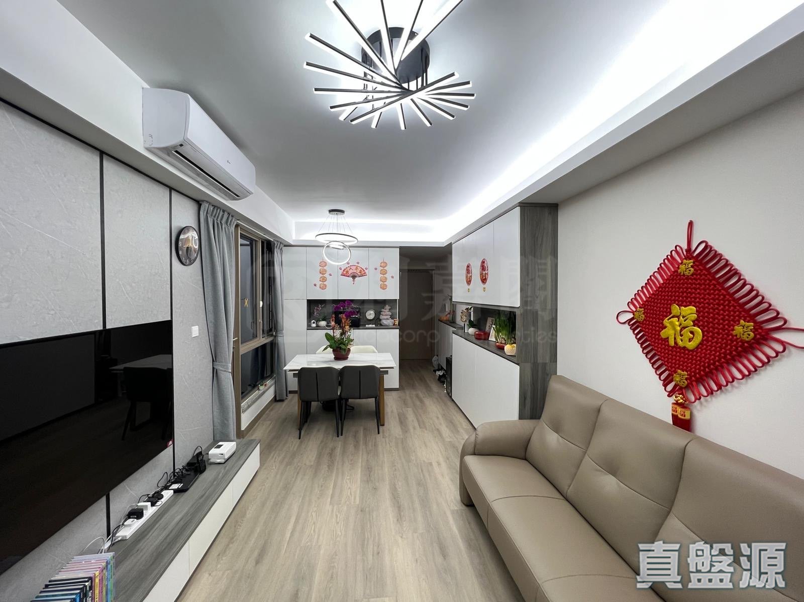 SEASIDE SONATA TOWER 5 Low Floor Zone Flat B West Kowloon