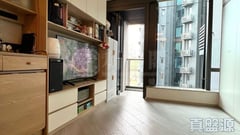 THE ROYALE PHASE 2 STARFRONT ROYALE - Tower 1 High Floor Zone Flat 16 Sham Tseng/Castle Peak Road