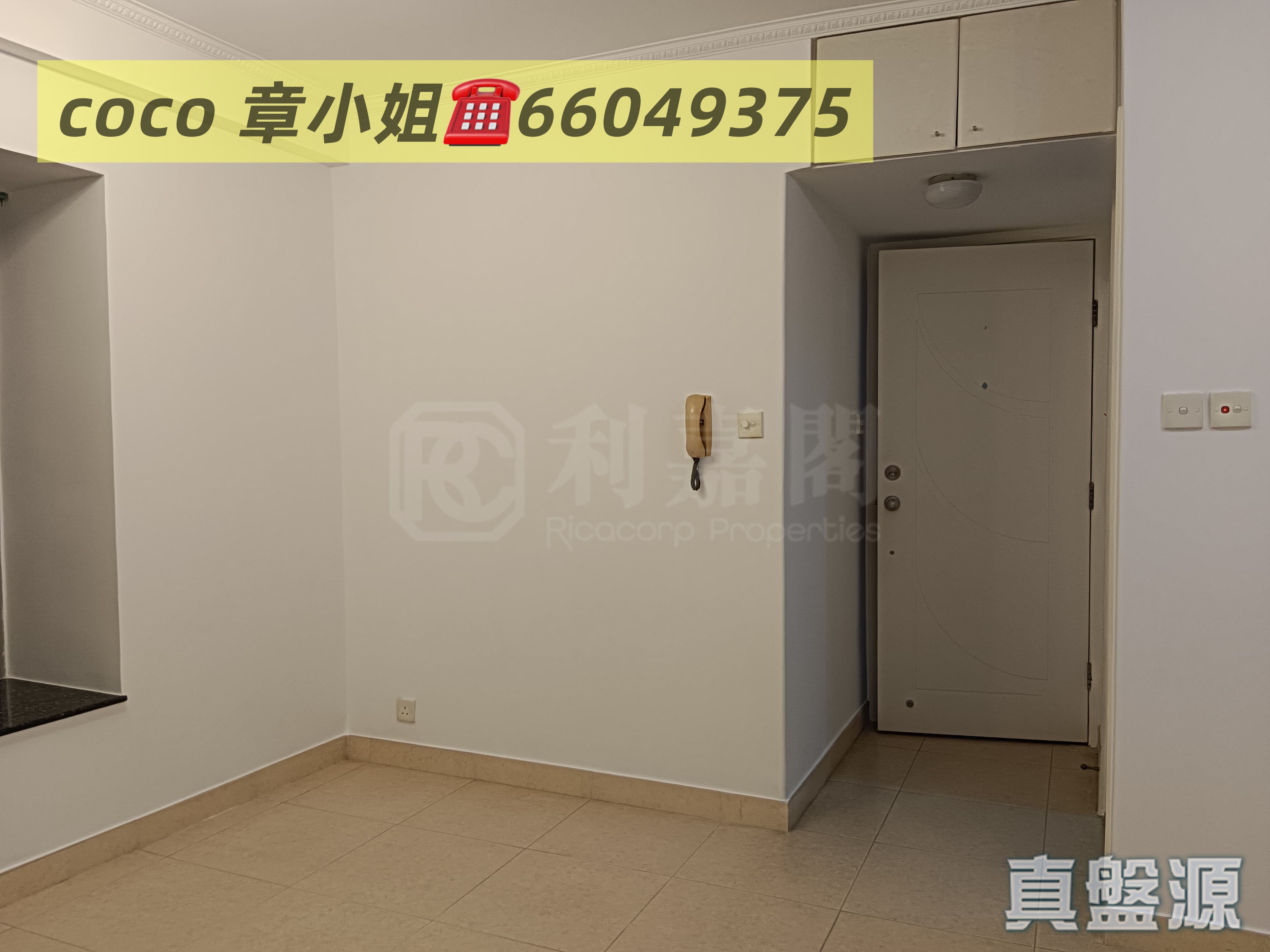 新都广场 1座 高层 A室 上水/粉岭/古洞