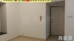 新都广场 1座 高层 A室 上水/粉岭/古洞