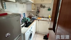 ROYAL JUBILEE TOWER 1 Very High Floor Zone Flat F Sheung Shui/Fanling/Kwu Tung