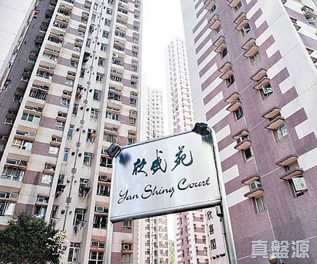 欣盛苑 欣丽阁 (B座) 低层 4室 上水/粉岭/古洞