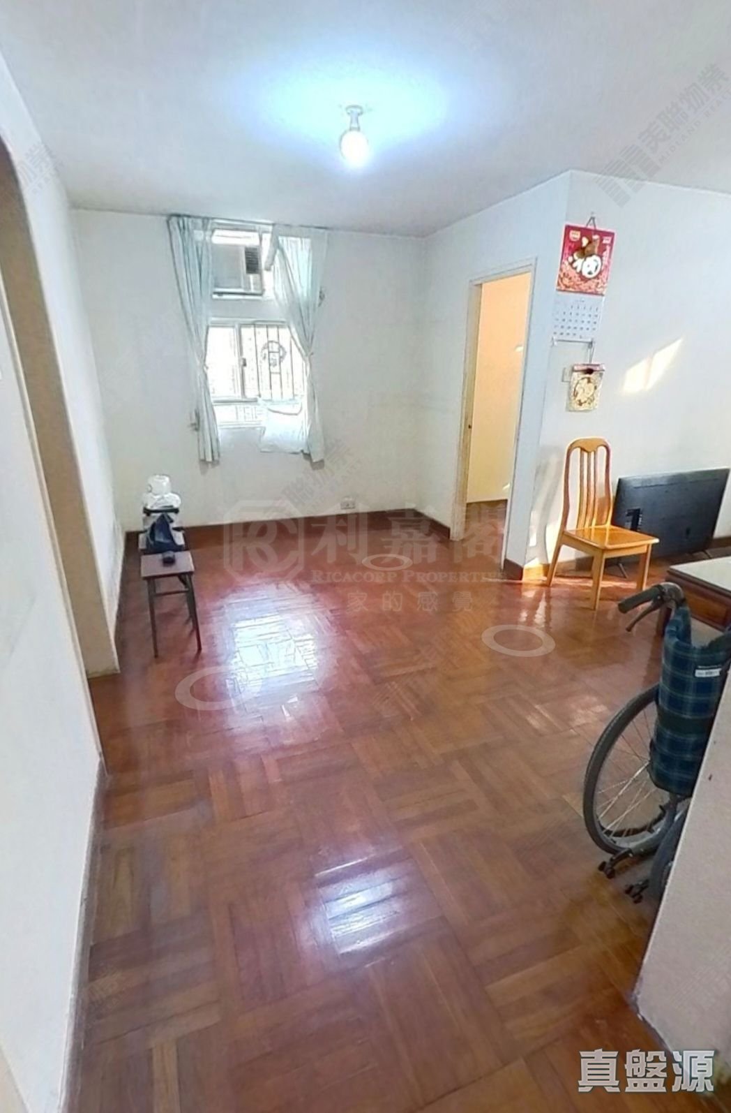 YAN SHING COURT YAN YIU HOUSE (BLOCK E) High Floor Zone Flat 9 Sheung Shui/Fanling/Kwu Tung