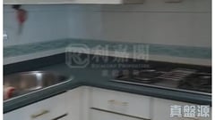 WOODLAND CREST BLOCK 8 Low Floor Zone Flat B Sheung Shui/Fanling/Kwu Tung