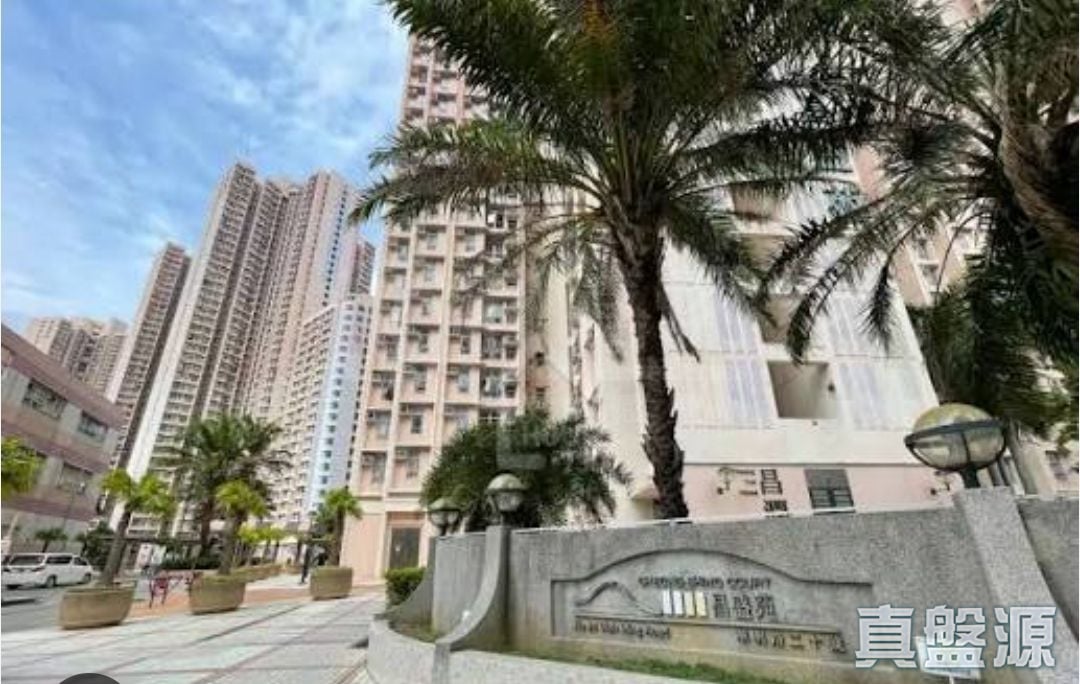 昌盛苑 昌靖閣 (A座) 中層 5室 上水/粉嶺/古洞