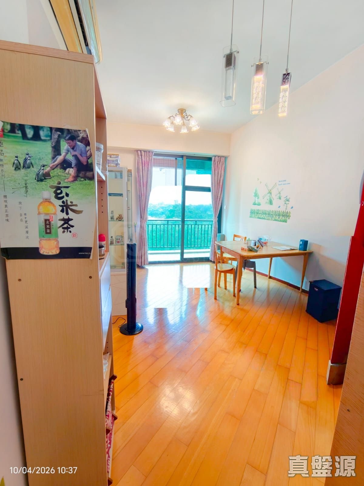 NOBLE HILL TOWER 7 Low Floor Zone Flat C Sheung Shui/Fanling/Kwu Tung