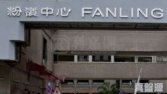 FANLING CENTRE Phase 2 - Block J Medium Floor Zone Flat 7 Sheung Shui/Fanling/Kwu Tung