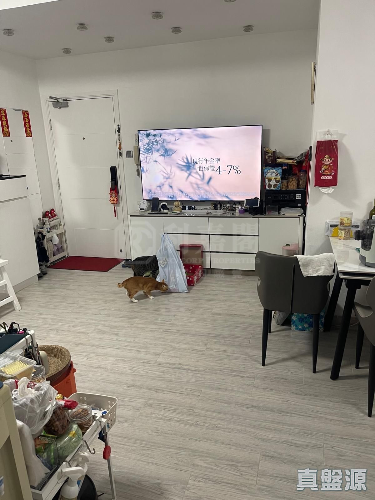 FANLING GARDEN BLOCK 1 High Floor Zone Sheung Shui/Fanling/Kwu Tung