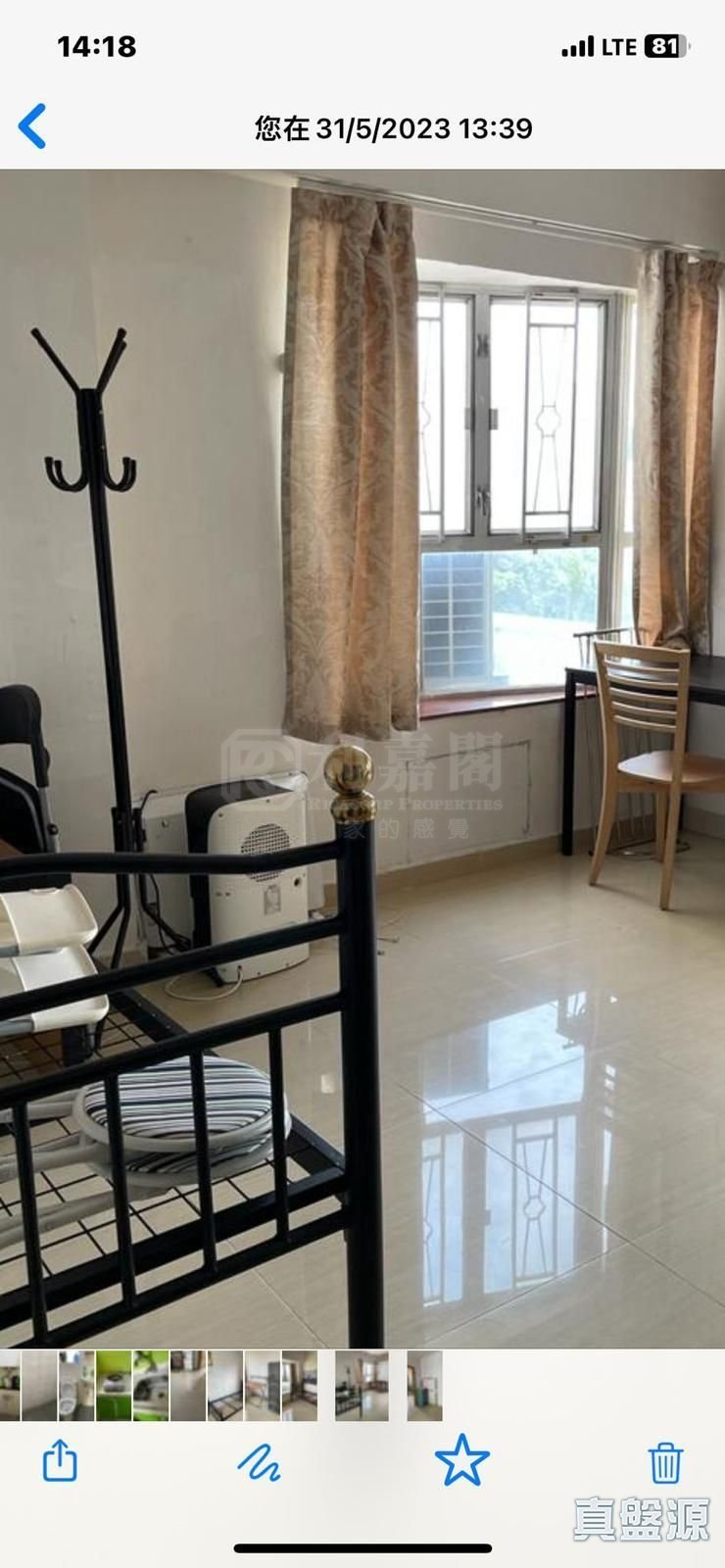 FANLING TOWN CENTER ELEGANT COURT (BLOCK 5) Medium Floor Zone Flat E Sheung Shui/Fanling/Kwu Tung