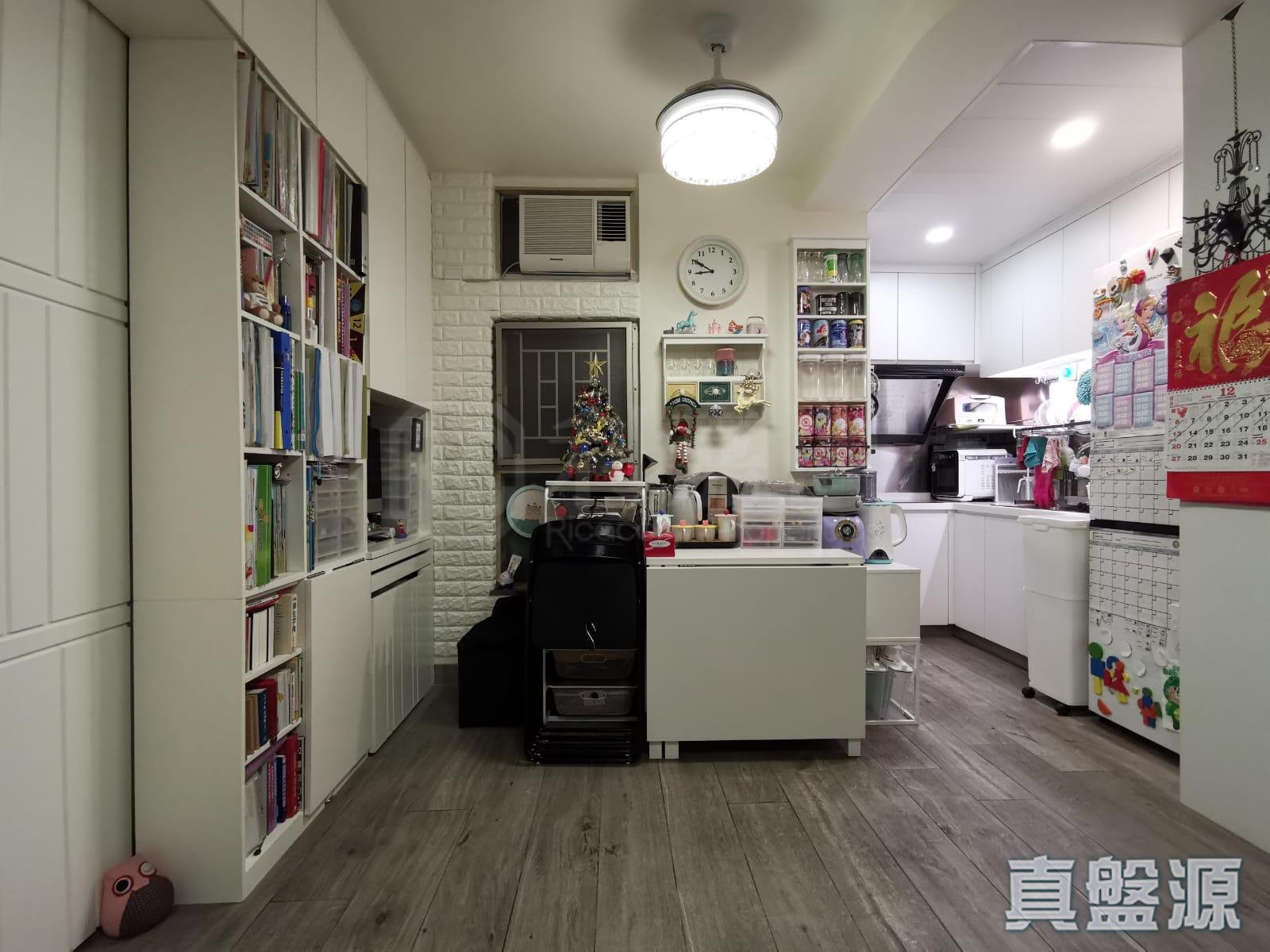 AVON PARK BLOCK 5 Low Floor Zone Flat A Sheung Shui/Fanling/Kwu Tung