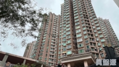 AVON PARK Block 6 Medium Floor Zone Flat B Sheung Shui/Fanling/Kwu Tung