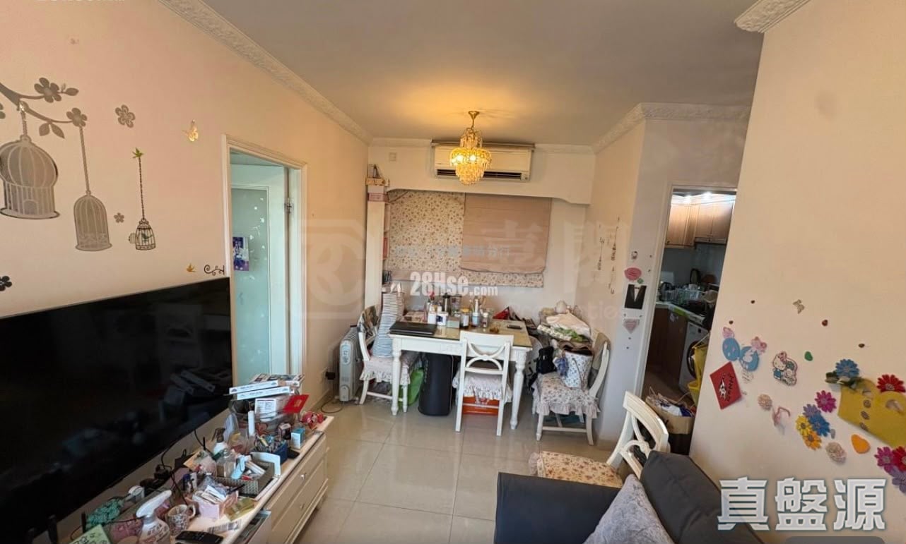DAWNING VIEWS BLOCK 7 High Floor Zone Flat B Sheung Shui/Fanling/Kwu Tung