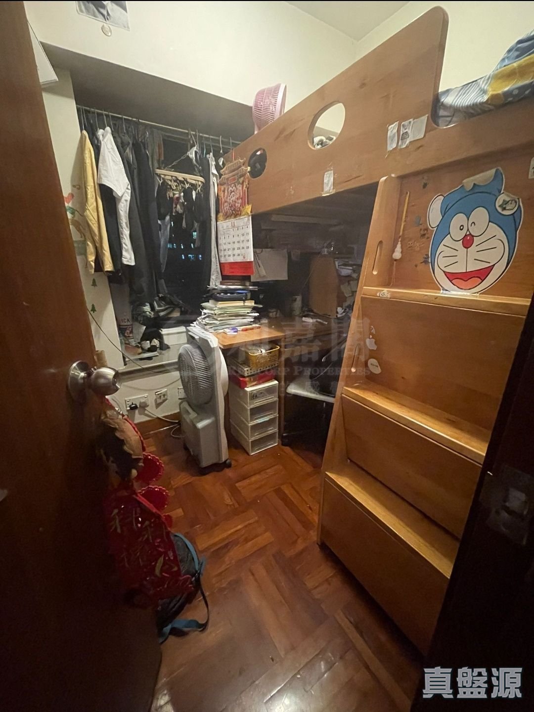 牽晴間 9座 上水/粉嶺/古洞